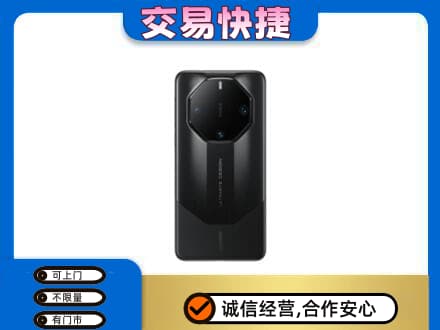 衢州柯城区回收手机