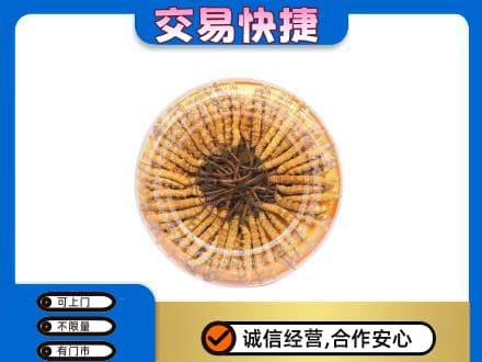 衢州柯城区回收虫草礼盒