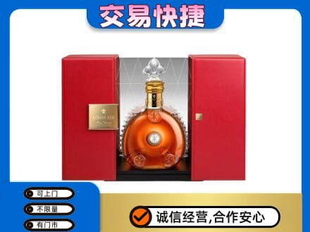 衢州柯城区洋酒回收路易十三摆件.jpg