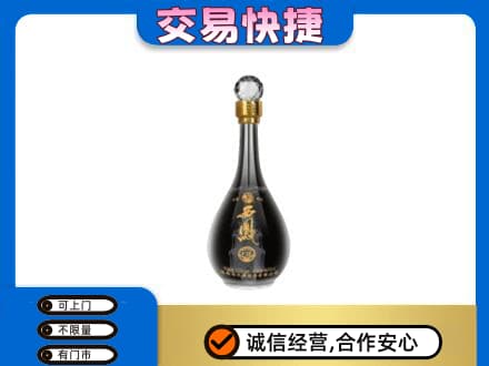 衢州柯城区名酒回收西凤酒2.jpg